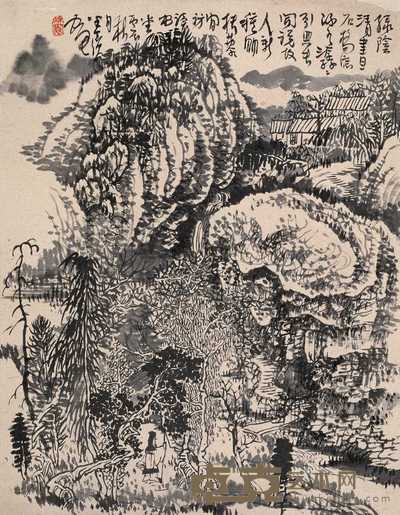 黄秋园 1976年作 扶藜闲访读书堂 镜心 66×50.5cm